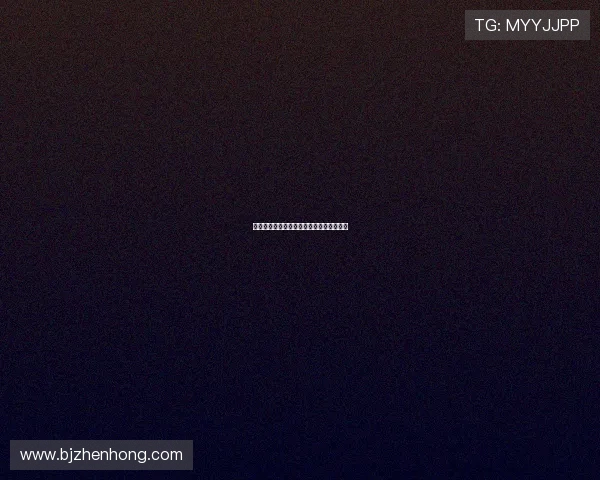 探索全球体育文化的多样性与融合发展路径