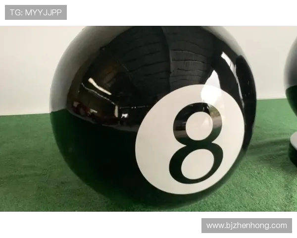 以台球为纽带探寻精准与智慧并存的竞技艺术与人性魅力 以台球为纽带探寻精准与智慧并存的竞技艺术与人性魅力