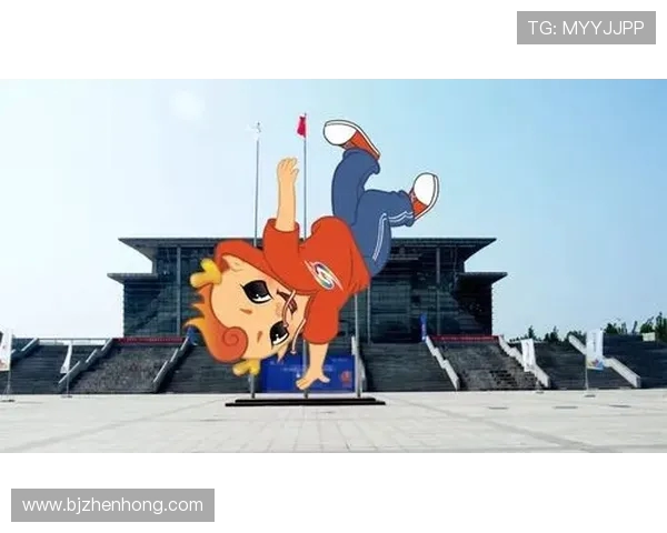 全国街舞大赛点评：西安极限运动队展现力量与激情的完美结合