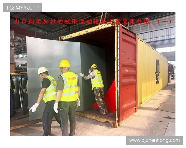 极限运动战术解析：北京极限运动队中路突破体系的创新与实践