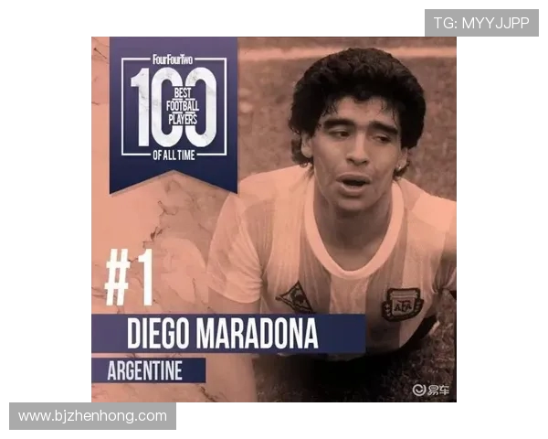 黄磊畅谈足球生涯与成长历程的深刻体悟与感悟