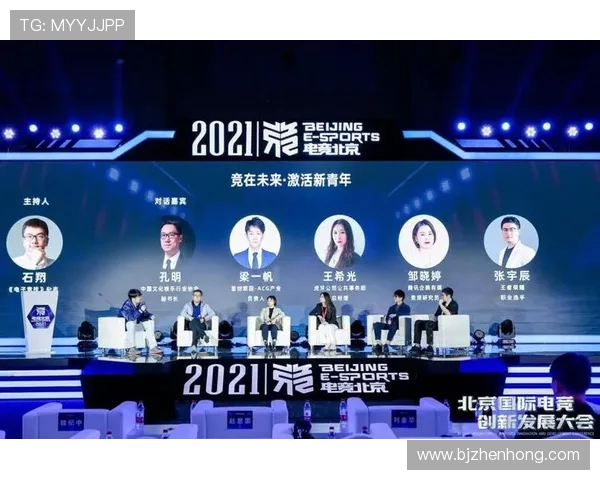 全球电子竞技产业崛起推动青年文化与科技创新融合发展的新时代