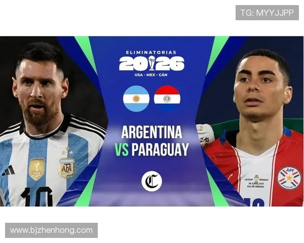 委内瑞拉对阵巴拉圭精彩视频直播全程回顾与赛后分析